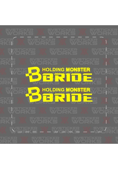 Bride Holding Jdm Sticker Araba Laptop Motosiklet Sticker Yapışkanlı Folyo Sarı