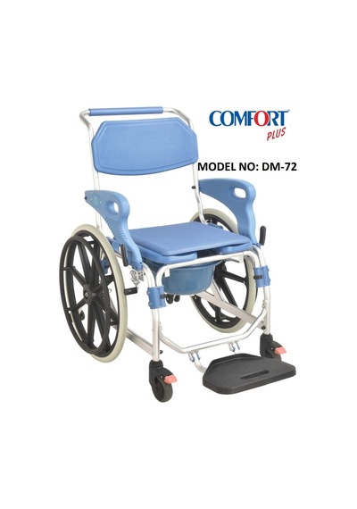Comfort Plus Dm72 Banyo ve Tuvalet Özellikli Tekerlekli Sandalye