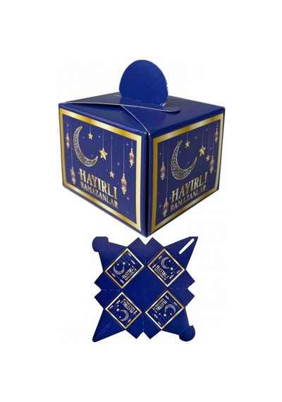 100 Adet Hayırlı Ramazan Baskılı Lokum, Şeker, Hurma Kutusu, İkram, Ramazan Hediyeliği