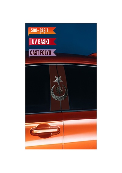 Araç Kapı Direk Kaplama Folyosu Osmanlı Tuğrası Desenli Sağ Sol Takım 2 Adet - 22x50 Cm Görsel - 785711073