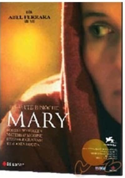 Mary Dvd