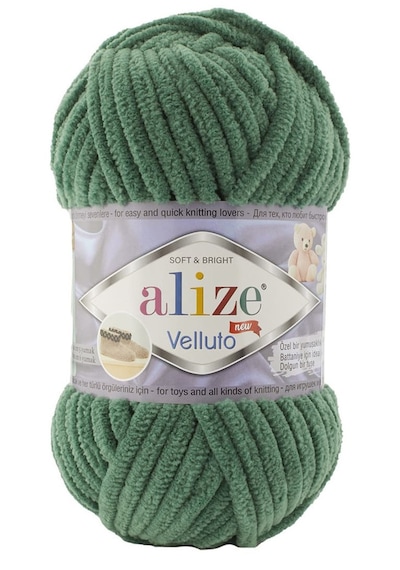 Alize Velluto 532 Çam Yeşili Kadife El Örgü İpi