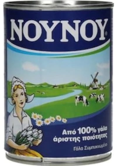 Noynoy Kahve Sütü 400 ML
