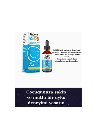 Bioray , Kids, Ndf Calm , 2 Fl Oz 60 Ml Usa Vers - Dmm00300