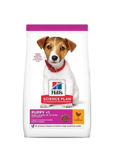 's Scıence Plan Küçük Ve Mini Irk Tavuklu Yavru Köpek Maması 3 Kg