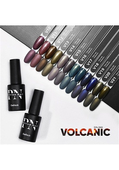 Patrisa Nail Mat Haki Yeşili Kalıcı Oje V13 Tpo Free 8 Ml Mikro Pırıltılı Mat Haki Yeşili