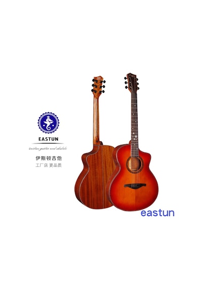 Üst Kalite Masif Ağaçlardan Profesyonel Akustik Gitarlar-Karışık