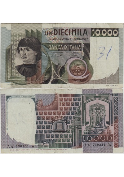 İtalya 10.000 Liret 1978 Ön Yüzde Yazı Çok Temiz+