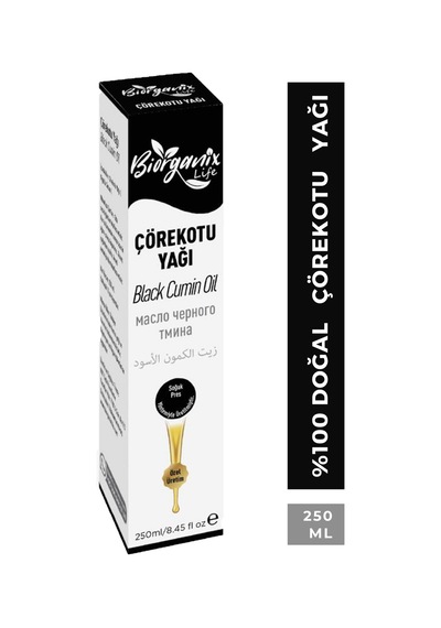 Çörek Otu Yağı 250 Ml Black Cumin Oil 250 Ml