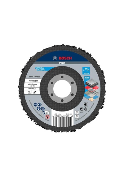Temizlik Diski N377 Metal İçin En İyisi, 2608607632