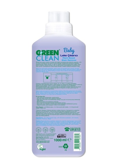 Mey İthalat Baby Bitkisel Leke Çıkarıcı 1000 Ml Renkli