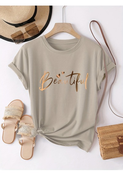 Uyguntarz Unisex Beautiful Baskılı Tasarım Tshirt Kırmızı