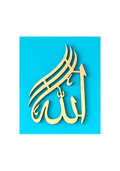 Kk Swords Allah C.c Muhammed S.a.v Lafzı Ayna Pleksi Damla Şeklinde Hediyelik Tablo , İslami Ev Dekoru