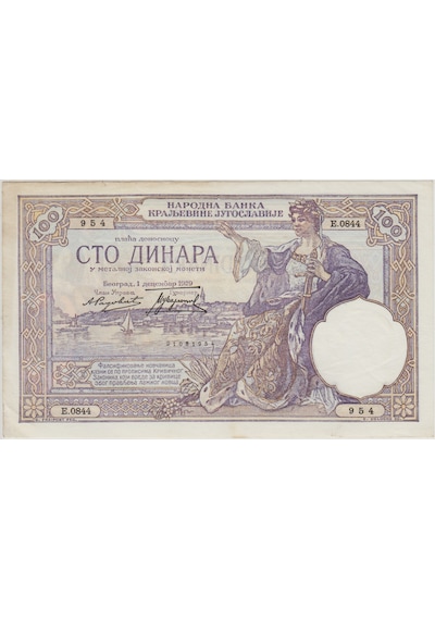 Yugoslavya Krallığı 100 Dinar 1929 Sürşarjsız-az Çıkar. Çilaltı -