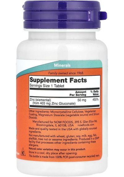 Now Foods Zinc Çinko Demir 50 Mg, 100 Tablet