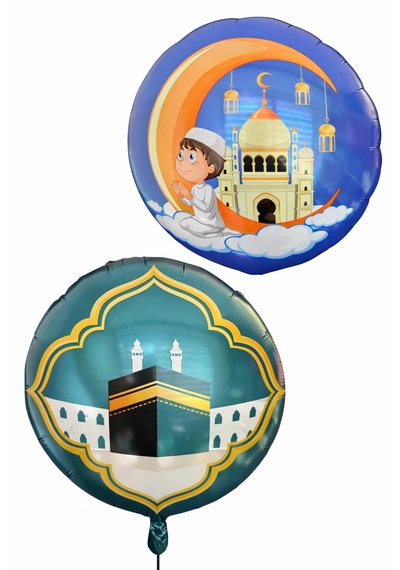 2li Ramazan Folyo Balon Set 45cm Dua Eden Çocuk Ve Kabe Hilal Cami Hoşgeldin Bayramı Temalı Dini Süs Mavi - Yeşil