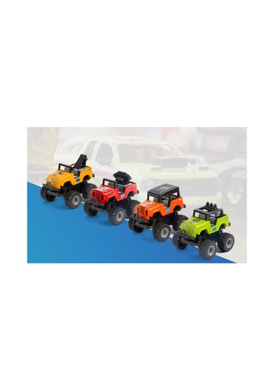 M Toys Oyuncak Metal Cip 2929-11821 - 4 Adet Tarı