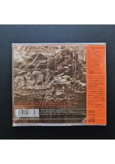Conner Reeves Earthbound Cd