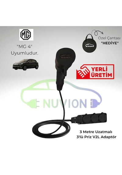 Elektrikli Araç Type 2 Ac Şarj Kablosu+ 3'lü Priz Uzatmalı V2l/mg 4 Marka Elektrikli Araç İle Uyumlu Elektrikli Araç Type 2 Ac Şarj Kablosu+ 3'lü Priz Uzatmalı V2l/mg 4 Marka Elektrikli Araç İle Uyumlu