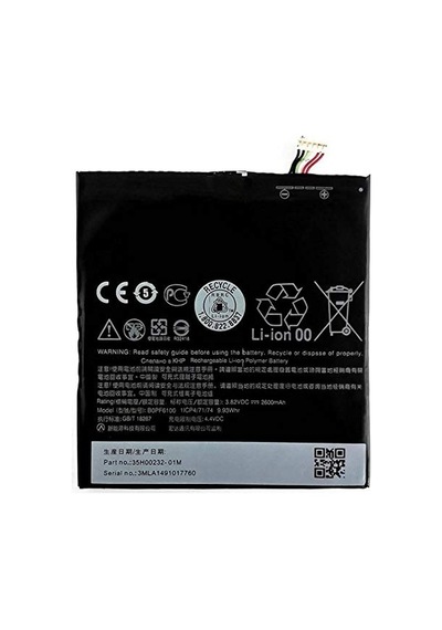 Htc Desire 826 B0Pf6100 Batarya Pil 2600 Mah