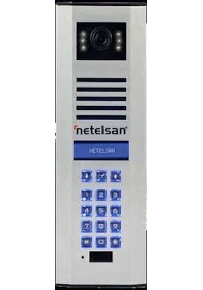 NETELSAN X SMALL KAMERALI DİJİTAL TUŞLU ZİL PANELİ