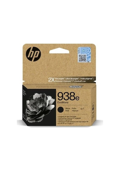 Hp 4s6y2pe 938e Siyah Mürekkep Kartuş