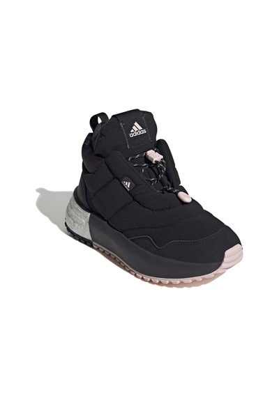 Adidas X Plrboost Puffer Kadın Günlük Bot Iı0044 Siyah Iı0044 Siyah