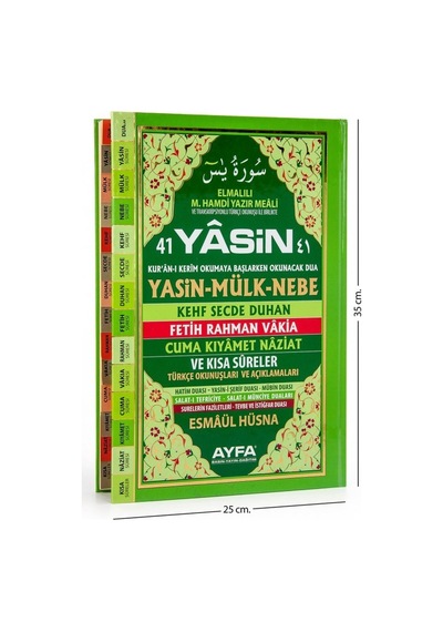 41 Yasin Türkçe Okunuşları Ve Açıklamaları Cami Boy Ciltli