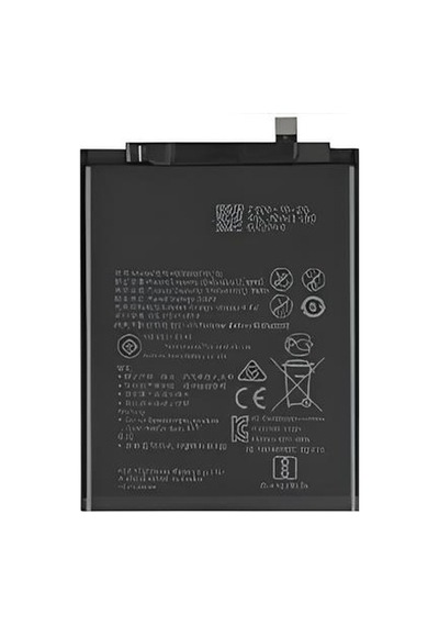 P30 Lite Batarya Pil  Batarya