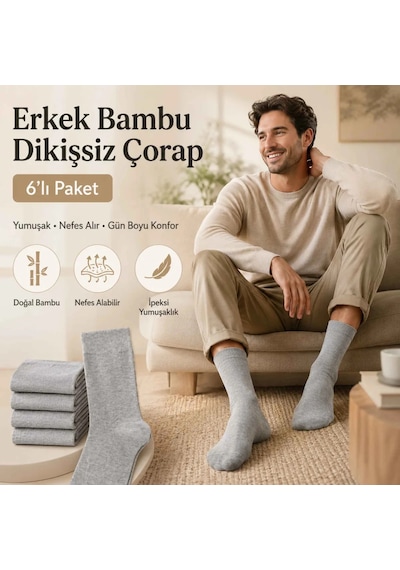 Çorap Giyim Erkek Bambu Soket Çorap 6 Lı Paket, Dikişsiz Parfümlü Nefes Alan Yumuşak Nem Emici Günlük Uzun Çorap Gri