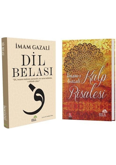 Gazali Seti 2 Kitap / İmam Gazali