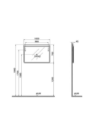 VitrA Nest Trendy Led Aydınlatmalı Ayna Antrasit 100 Cm 56165 Çok Renkli VitrA Nest Trendy Led Aydınlatmalı Ayna Antrasit 100 Cm 56165 Çok Renkli