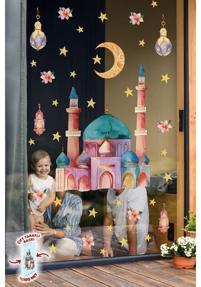 Ramazan Ayı Sticker Oyun Ve Etkinlik Seti,7 Li Set Çocuklar İçin Ramazan Süsleme Ve Etkinlik Seti6 Dijital Baskı