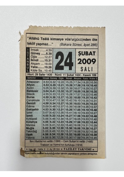 24 Şubat 2009 Takvim Yaprağı - Nostaljik Koleksiyonluk Takvim Yaprağı