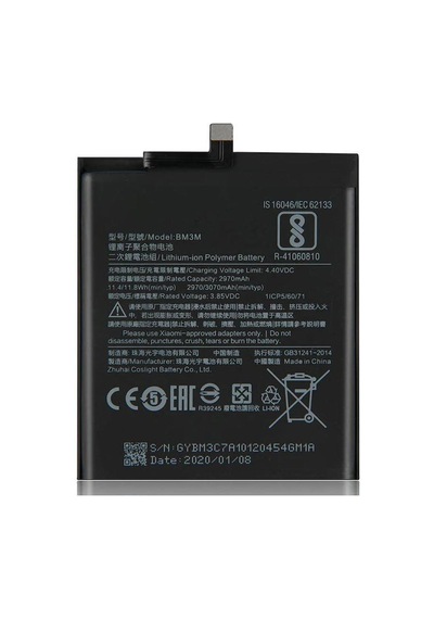 Xiaomi Mi 9 Se Bm3m Uyumlu İthal Pil