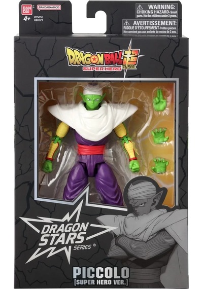 Bandai Dragon Ball Piccolo Poz Verilebilir Figür 16 Cm