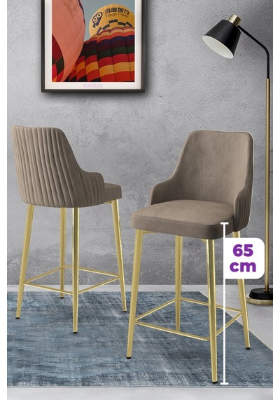 Canisa Tera Serisi 4 Adet Babyface Kumaş 65 Cm Gold Kaplama Ayaklı Cappucino Bar Sandalyesi Cappucino Sandalye Gold Kaplama Ayak