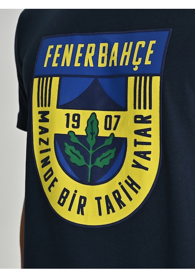 Fenerium Erkek Trıbun Mazinde Bir Tarih Yatar Fb Laci Yeni