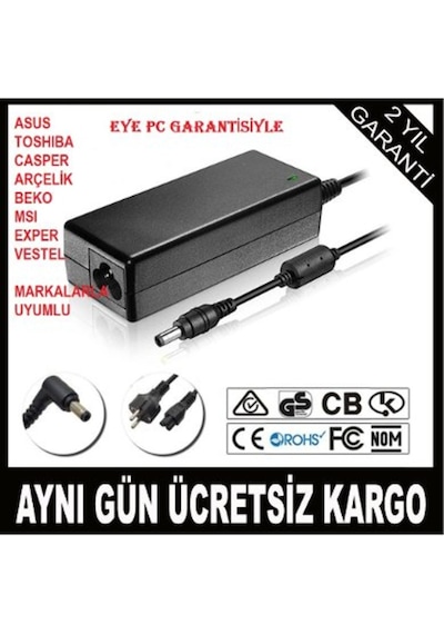 Arçelik Dizüstü Bilgisayar Uyumlu Şarz Şarj Adaptörü19 V 4.74A