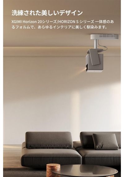 Ceiling Mount 2026 Ahşap Renk Yok Uzaktan Kumanda