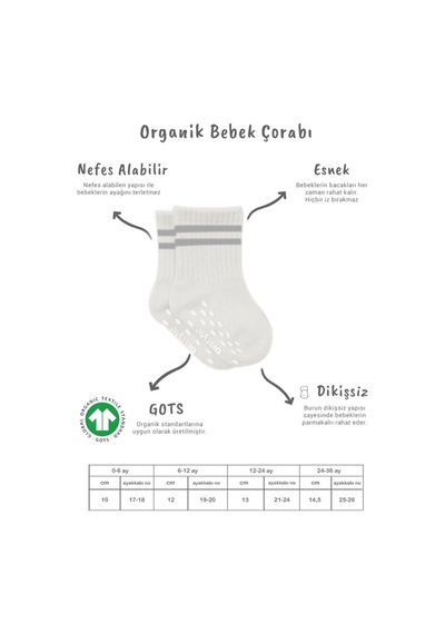 Akıllı Bayi 5'li Penye Kaymaz Çember Soket Çorap 10122 Ekru renkli