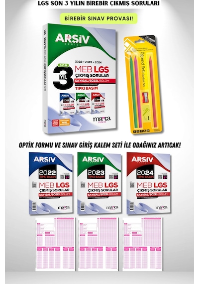 Lgs 8. Sınıf Son 3 Yıl Tıpkı Basım Fasikül Çıkmış Sorular Video Çözümlü Ve Sınav Kalem + Optik Seti