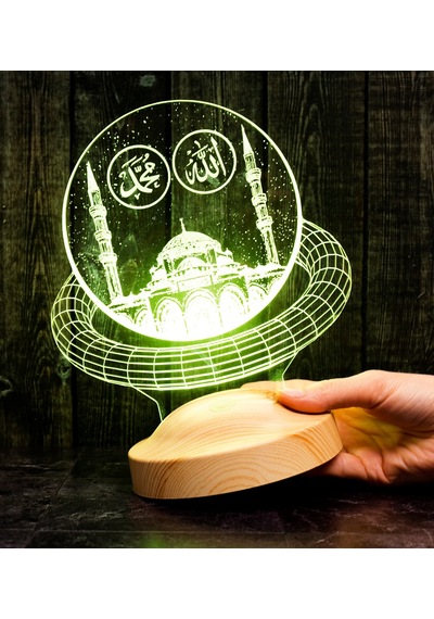 Allah Hz. Muhammed Yazılı Camii, Dini Hediye 3D Led Lamba