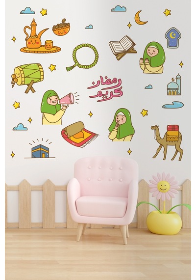 Ramazan Temalı Çocuk Odası Sticker Seti