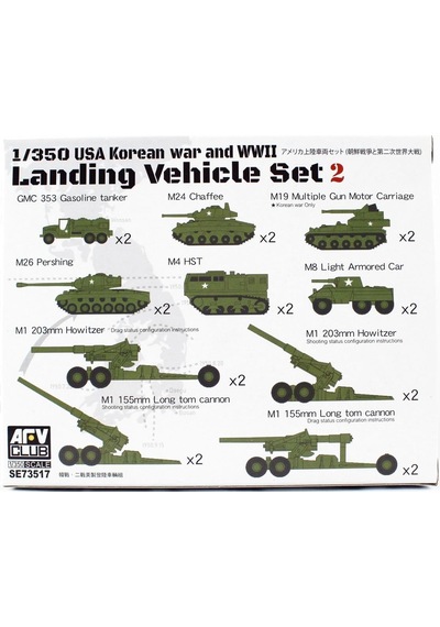 Afv Club Se73517 1/350 Ölçek, Usa Korea War & Ww2 Çıkartma Gemisi Araç Seti, Plastik Model Kiti