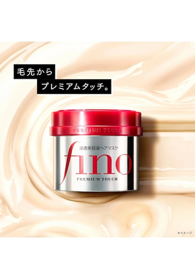 Premium Touch Hair Mask 230 Gr