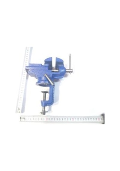 75 MM Masa Mengenesi Çene Ölçüsü 7.5 CM