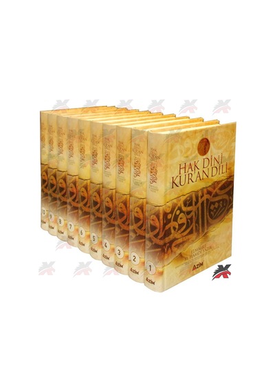 Hak Dini Kur'an Dili 10 Kitap Takım  - Elmalılı Muhammed Hamdi Yazır  - Azim Dağıtım
