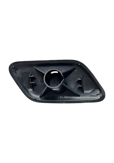 Toyota Avensis Far Yıkama Kapağı Sol Taraf 2006-2007-2008 Modeller