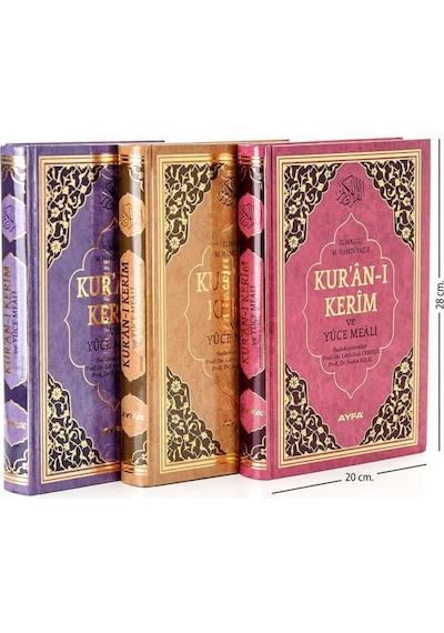 Tecvidli Kuranı Kerim Rahle Boy - Ayfa N11.485